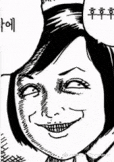 a black and white drawing of a woman making a funny face with chinese writing behind her
