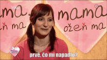 Mama Ozen Ma Dominika GIF - Mama Ozen Ma Dominika Nic GIFs