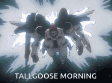 Tallgeese Morning Gundam Wing GIF