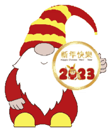 chinese new year gnome animated sticker