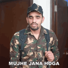 Mujhe Jana Hoga Prince Verma GIF - Mujhe Jana Hoga Prince Verma मुझेजानाहोगा GIFs
