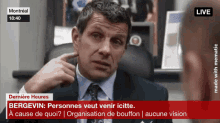 Bergevin Icitte GIF - Bergevin Icitte Personnes GIFs