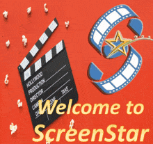 Screenstar Screenstarwelcome GIF - Screenstar Screenstarwelcome GIFs
