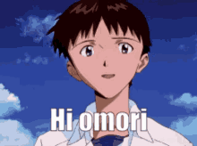 Hi Omori GIF - Hi Omori GIFs