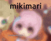 Mikimari Riamu Yumemi GIF - Mikimari Riamu Yumemi Shiki Ichinose GIFs