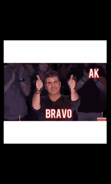 Bravo برافو GIF - Bravo برافو Thumbs Up GIFs