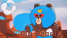 My Hero Brown Bear GIF - My Hero Brown Bear Linefr GIFs