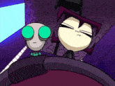 a cartoon character with a purple head and green eyes