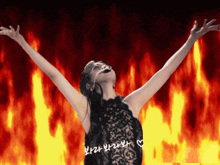 Mitantp Taichitp GIF