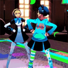 Persona3 Dancing GIF