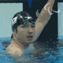 celebration suzuki takayuki japan paralympic swimming team wethe15 yes