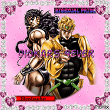 a picture of dio and kaito from jojo 's bizarre adventure