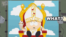 What Eric Cartman GIF - What Eric Cartman South Park GIFs