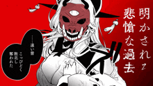 a black and white drawing of a woman with a red mask