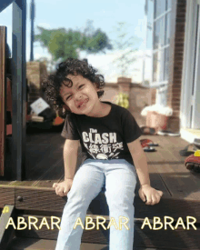 Abrarabrar GIF - Abrarabrar GIFs