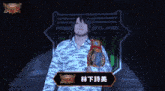 a man holding a wrestling championship belt stands in front of a pro wrestling logo