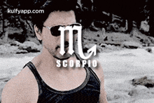 Scorpio.Gif GIF - Scorpio Clothing Apparel GIFs