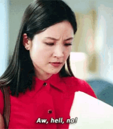 Aw Hell No Constance Wu GIF - Aw Hell No Constance Wu Fresh Off The Boat GIFs