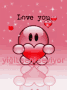 Yiğit Kirby GIF - Yiğit Kirby Seni GIFs