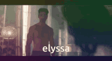 Elyssa Massimo GIF - Elyssa Massimo 365days GIFs