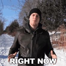Right Now Corey Vidal GIF - Right Now Corey Vidal Currently GIFs