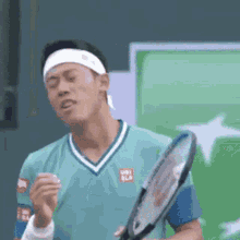 Kei Nishikori Tennis GIF