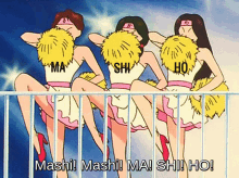 Mashi Mashi Mashiho GIF - Mashi Mashi Mashiho Love Mashiho GIFs