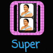 a picture of a woman with the word super underneath