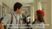 Bawal Lumabas Kycine GIF - Bawal Lumabas Kycine Break Up GIFs