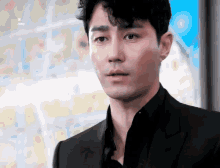 cha seung won believer drug war brian you are all surrounded