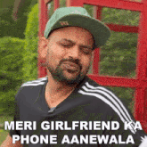 Meri Girlfriend Ka Phone Aanewala Bunny GIF - Meri Girlfriend Ka Phone Aanewala Bunny Nadeem GIFs