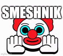 Smeshnik Clown GIF - Smeshnik Clown Brawl Stars GIFs