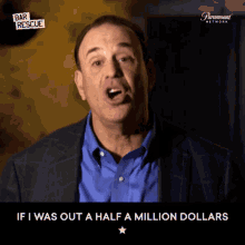 Id Be Pissed I Tell You GIF - Id Be Pissed I Tell You If I Was Out A Half A Million Dollars GIFs