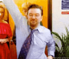 David Brent | You're the boss