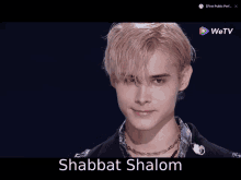 Shabbat Shabbat Shalom GIF - Shabbat Shabbat Shalom Shalom GIFs