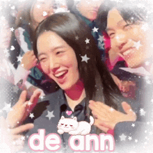 a picture of a woman with the name de ann written on it