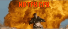 No Tpk GIF
