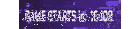 a purple background with the words game starts in 10109