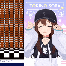 ときのそら Tokinosora GIF - ときのそら Tokinosora Tokino Sora GIFs