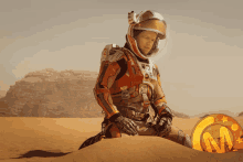 Marscoin Martian GIF - Marscoin Mars Martian GIFs