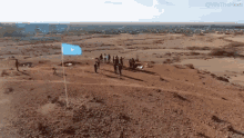 Somalia Wethehorn GIF - Somalia Somali Wethehorn GIFs