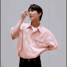 Jungwon Enhypen GIF - Jungwon Enhypen Wake Up In Day One GIFs