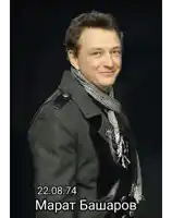 a picture of a man with the date 22.08.74 on the bottom right