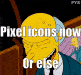 Pixel Or Else Pixel Icons GIF