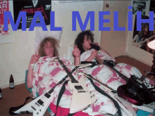Mal Melih Melih GIF - Mal Melih Melih Metallica GIFs