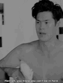 Zach Dempsey Ross Butler GIF - Zach Dempsey Ross Butler Cant Be In Here GIFs