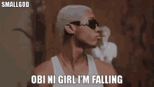Smallgod Falling GIF - Smallgod Falling Ghana GIFs