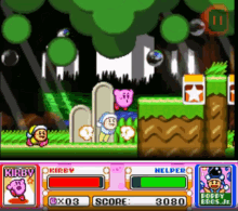 Kirby Super Star Kirby GIF