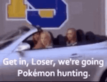 Get In Loser Pokemon Hunting GIF - Get In Loser Pokemon Hunting Creeping GIFs