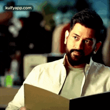 Call From Friend When I Am At Home.Gif GIF - Call From Friend When I Am At Home Dhoni Gif GIFs